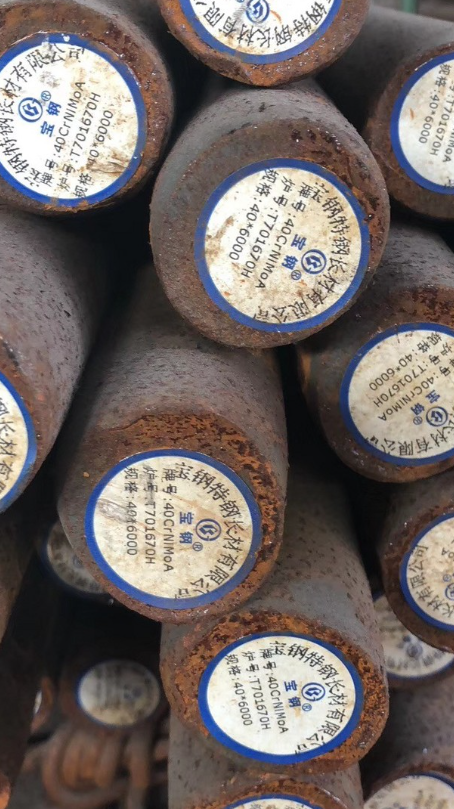 德钦40CrNiMoA合金结构钢