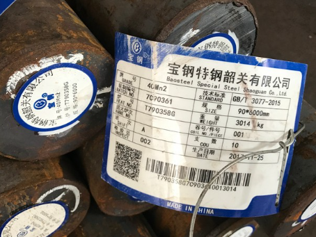 德钦40Mn2合金结构钢
