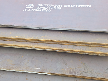 德钦容器板-Q245R