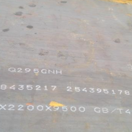 德钦Q235NHB耐候板