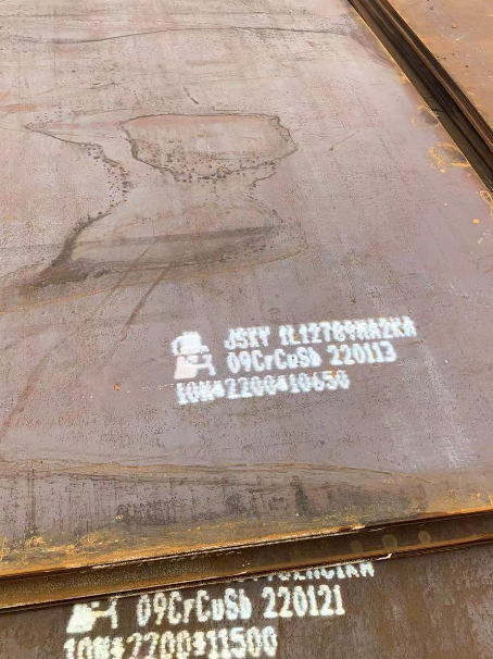 德钦ND耐酸钢板