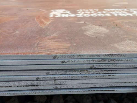 德钦09CrCuSb耐酸钢板
